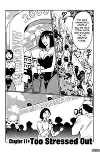 [Nagashima Chousuke] Pururun Seminar Vol. 2 (Complete) [English] [Tadanohito]