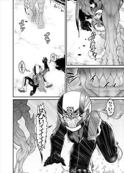 鉄騎姫 ―TEKKI― 38-64話