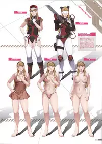 [Empress (Seishoujo)] DominancE ~Visual Fan Book~