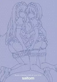 [saitom] Issho Ni Shiyo [Digital]