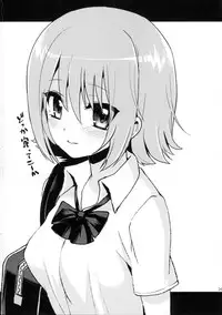 (Futaket 8.5) [Oshiruko Kan (Piririnegi)] Shishunki Poolside