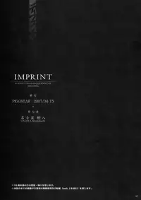 (COMIC1) [PIGGSTAR (Nagoya Shachihachi)] DEFENSEFORM (Various)