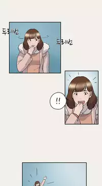 Double Date Ch.1-18 (English) (Ongoing)