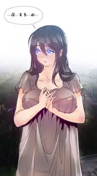 HouseHold Affairs 【卞赤鲤个人汉化】1~34话（持续更新中）