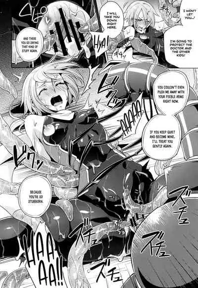 [Mochimako] Wisteria no Senki ~Ryoujoku Ochi Suru Henshin Heroine-tachi~ [English] [Nishimaru]