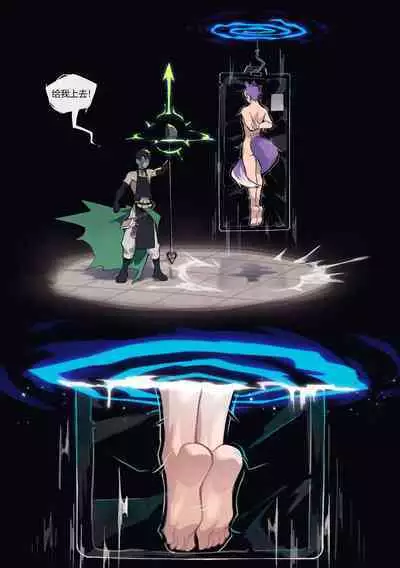 Secret Recipes - Lotus Puff and Barfi