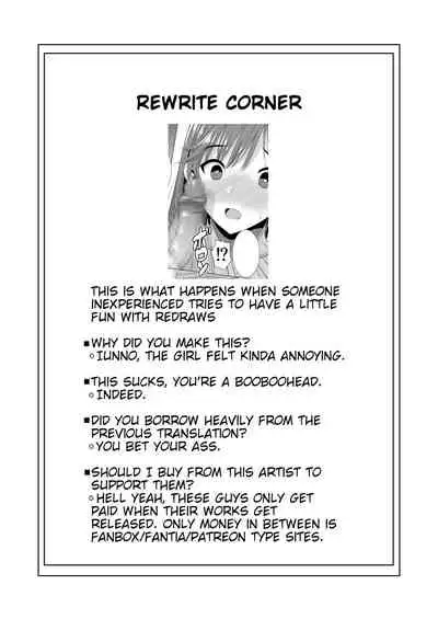 Ichiya Kagiri no Ayamachi 2 | One Night's Mistake 2