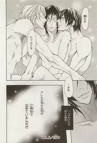 [Fujisaki Kou] Zeccho Triangle