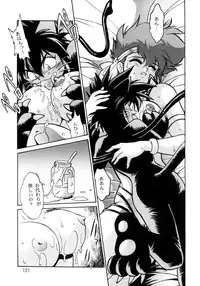 (C66) [Studio Katsudon (Manabe Jouji)] Imasara Dirty Pair Soushuuhen (Dirty Pair)