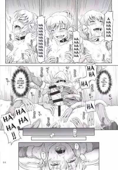 Futanari Santa-chan fourth!