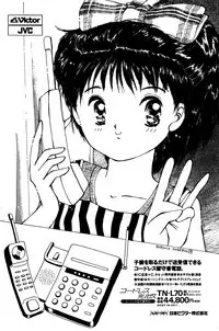 [STUDIO FUCK (Various)] ONAPET 9 (Various)