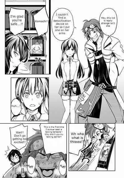 Tentacle Hole Volume 1