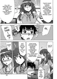 [Hanzaki Jirou] Ama Ero - Sweet Sugar Baby [English] [Tadanohito] [Decensored]