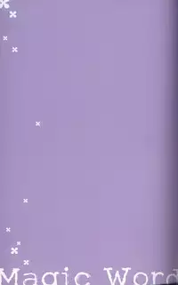 (C72) [cube (Enari Yumi)] Magic Words (Romancing SaGa -Minstrel Song-)