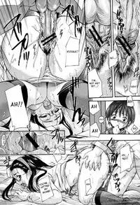 [Nakayama Tetsugaku] Daite... - Please Hold Me [English] [Fated Circle]