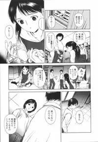 [H-magic] Wild Berry