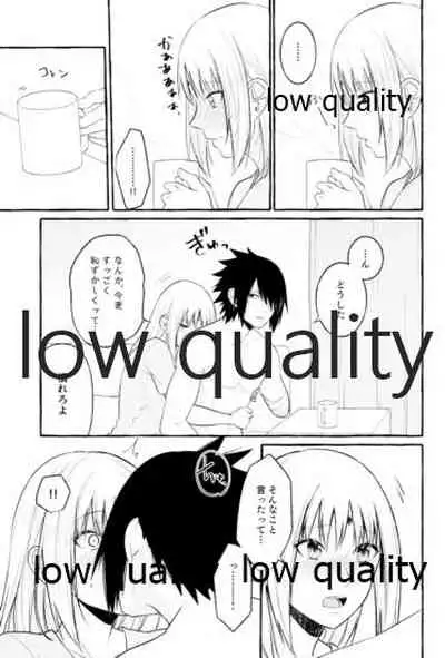 (Zennin Shuuketsu 11) [Togijiru (OhRin)] Ameagari ni wa Kiss o Shite (Naruto)