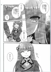 (Geinoujin ha Card ga Inochi ! 7) [ETC×ETC (Aiyoshi Hazuki)] Hyouka no Diva (Aikatsu!)