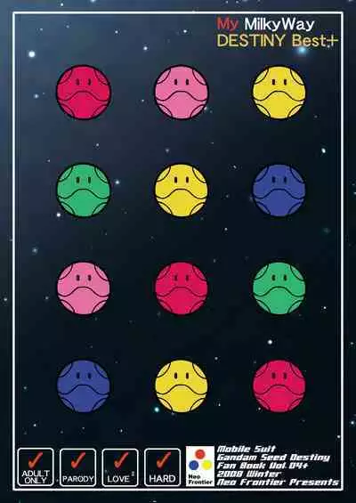 My Milky Way DESTINY Best+