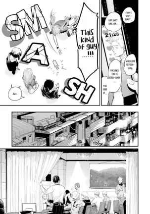 Yoru to Asa no Uta EC