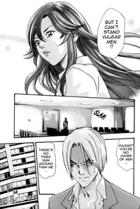 [Haruki] Hishoka Drop MIX - Secretarial Section Drop MIX 1 [English] [Tadanohito]