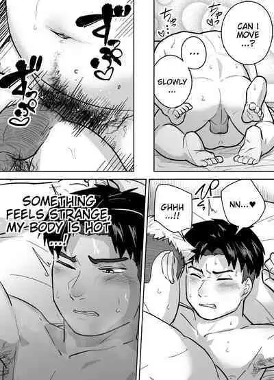 Kataomoi Shiteru Gachimuchi Doukyuusei ni Osowareru Hanashi