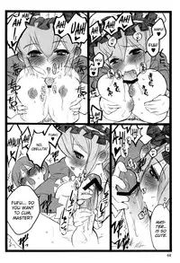 [Keuma] ERO Figure Jou Ch. 1-2, 5 [English] [biribiri] [Digital]