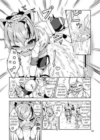 Soujuu no Valerie Inu Pet-ka Kaizou Keikaku | valerie cyborg dog