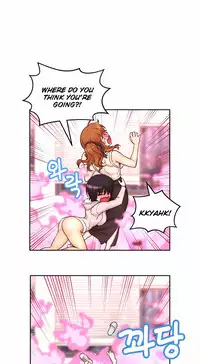 [Cave Bear] Mia's Tool Ch. 0-15 [English]