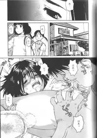 [Anthology] Alice Club Mihappyou Selection