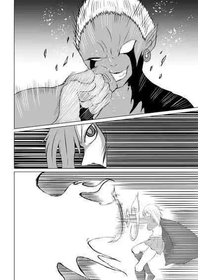 Suupaa Gaaru Haiboku ～ Hara Seme Hen