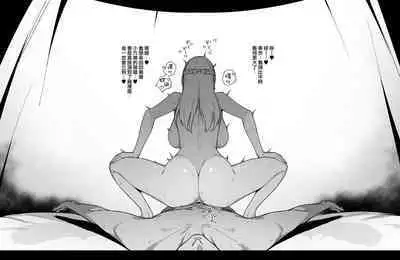 4P - Atago, Takao, Warspite