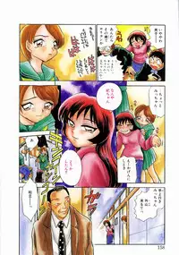 [Chiba Dirou] shoujo kinshin soukan