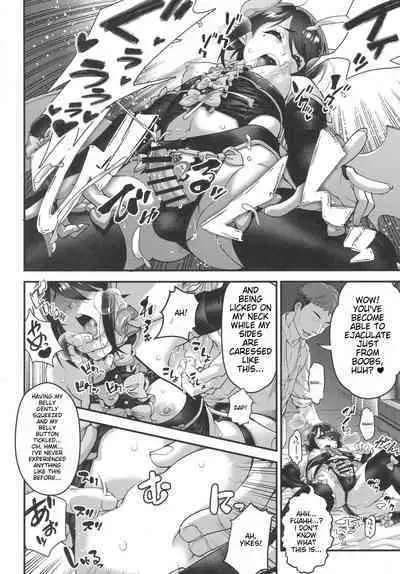 Obocchama wa Succubus