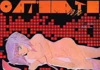 [D-Heiba] Cat's Mate RX