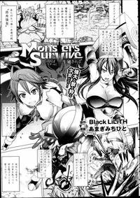 COMIC Unreal 2013-02 Vol. 41