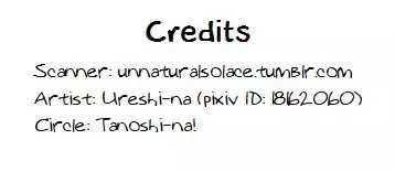 Kakushigoto, Futatsu