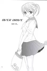 (C66) [BEAT-POP (Ozaki Miray)] Sentensei Setsunashou