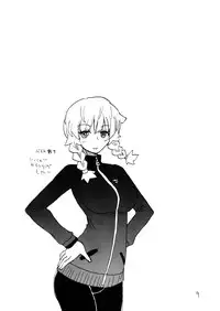 (C80) [King Revolver (Kikuta Kouji)] Natsu no Bunny (Various)