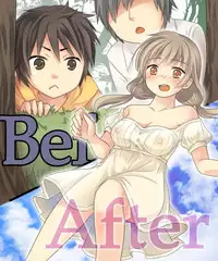 [Amulai Sweet Factory] Nyotaika Sagi & Yuusha Shoukan