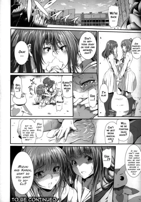 Majuu Jouka Shoujo Utea {doujins.com}