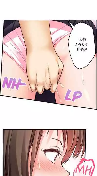 No Panty Booty Workout! Ch. 1 - 8