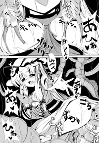 (COMIC1☆6) [Daiginjou Masshigura (Doburocky)] Shokukan (Touhou Project)
