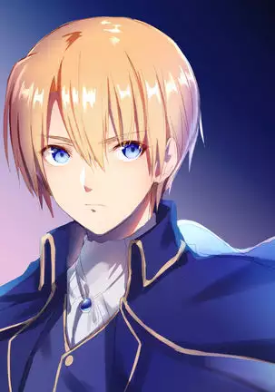 Kegarenaki Ken ~ Hokori Takaki Ouji Kyousei Nyotaika ~