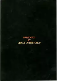 (C73) [CIRCLE OUTERWORLD (Chiba Shuusaku)] Midgard <feoh> (Ah! My Goddess)