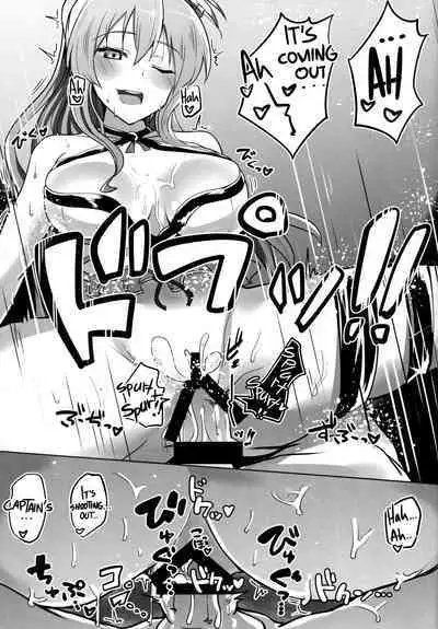 (C89) [Yuunara Kakumei (Arito Arayuru)] GraEro! 4 Chain (Granblue Fantasy) [English] {Hennojin}