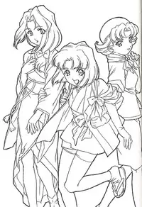 (C58) [UROBOROS (Utatane Hiroyuki)] FROM MORIOKA (Sakura Taisen)