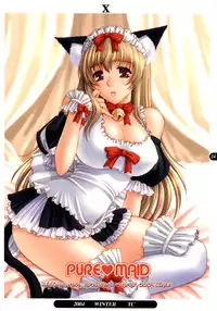 (C72) [NOUZUI MAJUTSU, NO-NO'S (Kawara Keisuke, Kanesada Keishi)] X -TEN-