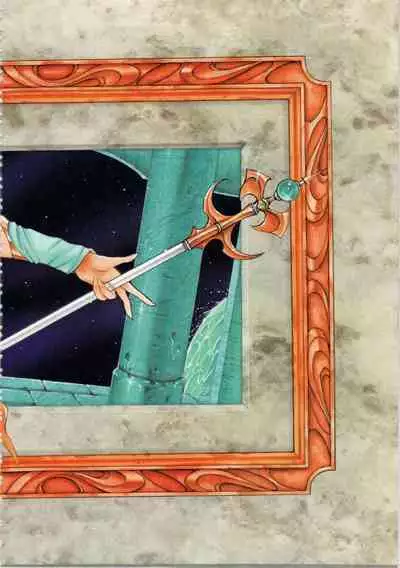 Kichikuou Rance First Press Release Book