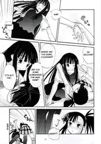 (C70) [hoshinohate (Kasuga Yukihito)] Akogare Asobi (Mahou Sensei Negima!) [English] [EHT]
